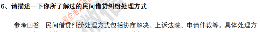 (图3)