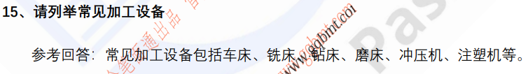 (图4)