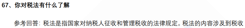 (图13)