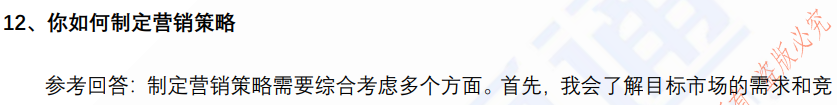 (图4)