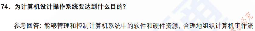 (图13)