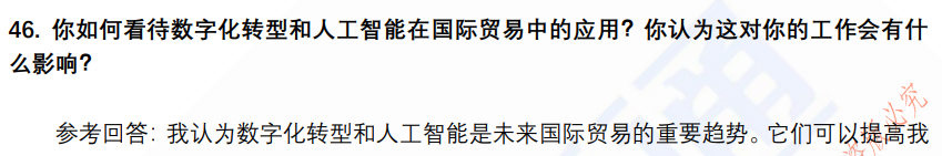 (图15)