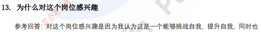 (图5)