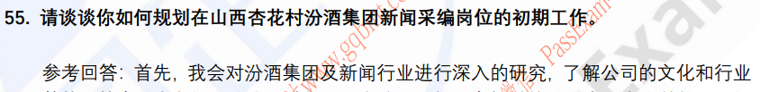 (图11)