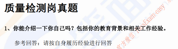 (图3)