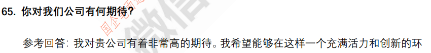 (图15)