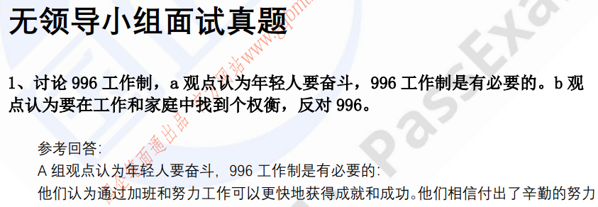 (图7)