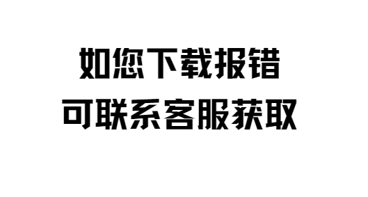 (图3)