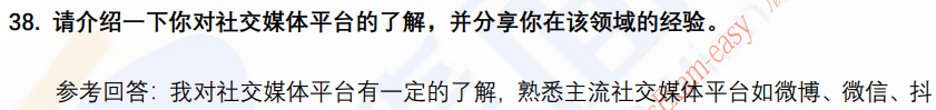 (图12)