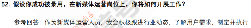 (图14)