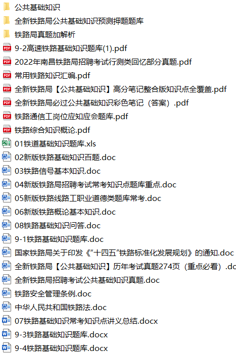 微信图片_20240312162839.png
