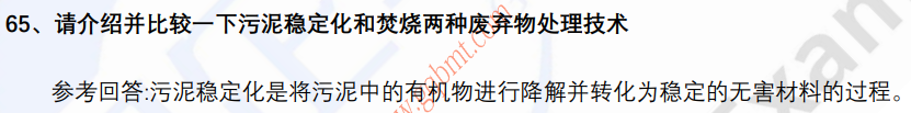 (图13)