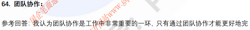 (图13)