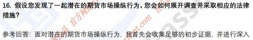 (图5)