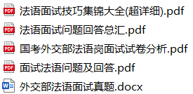 微信图片_20240316135528.png