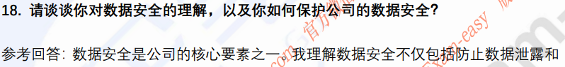 (图7)