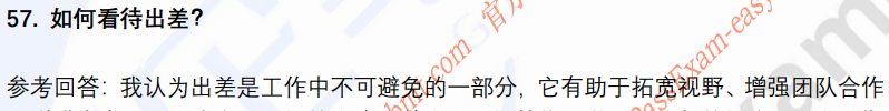 (图13)