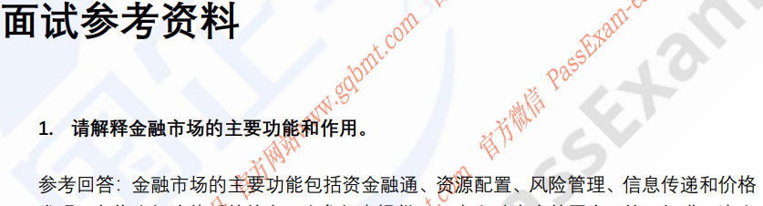 (图3)