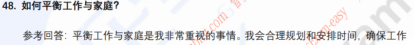 (图12)