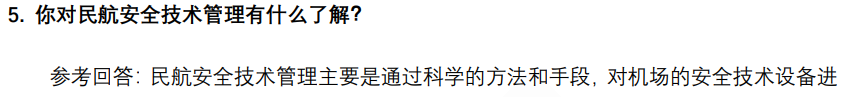 (图4)