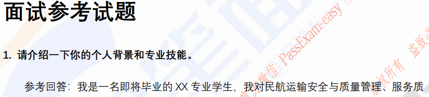 (图3)