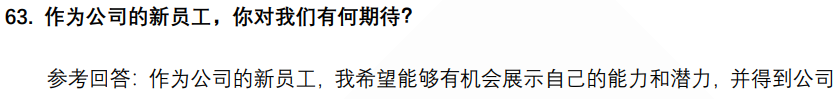 (图14)