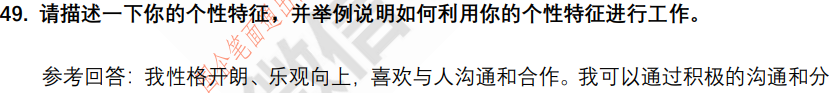 (图12)