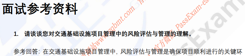 (图3)
