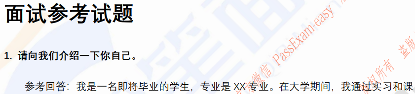 (图3)