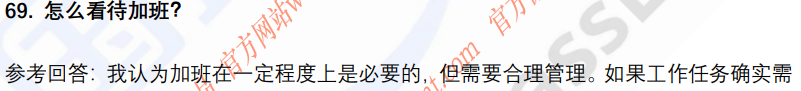 18.png