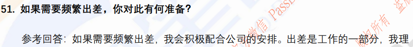 12.png