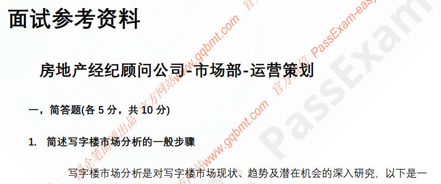 (图3)