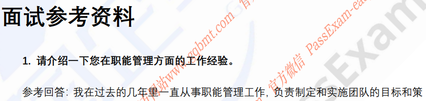 (图3)