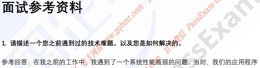 (图3)