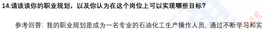 (图5)