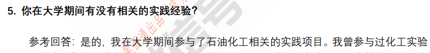 2、.png