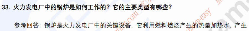 (图9)