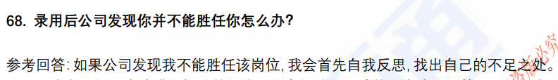 (图15)