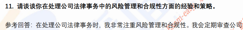 (图6)