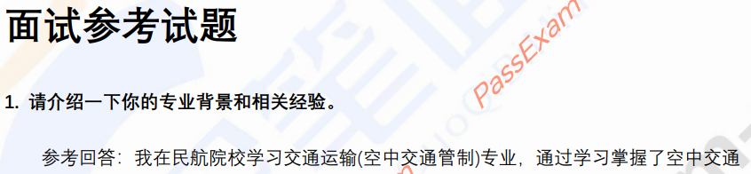 (图3)