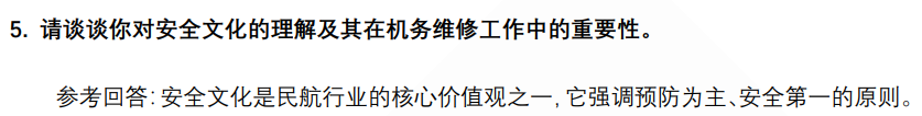 (图4)