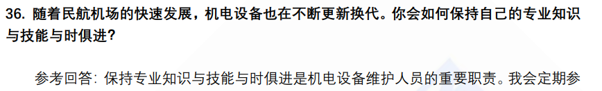 (图9)