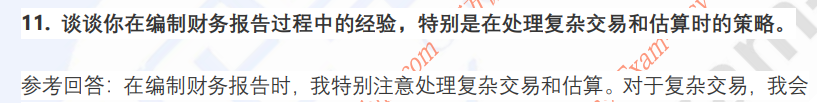 (图5)