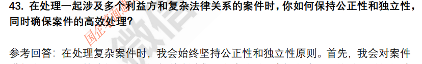 (图11)