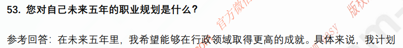 (图13)