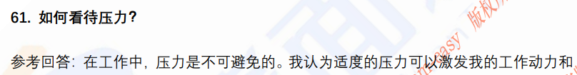 14.png