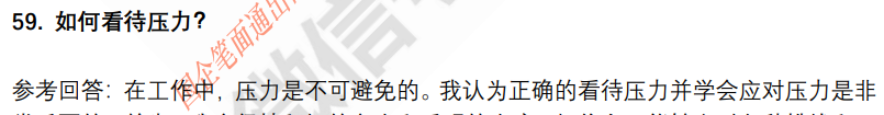 13.png