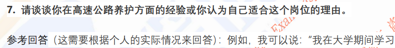 (图9)