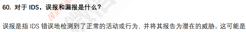(图13)