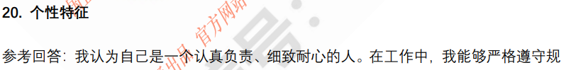 (图11)